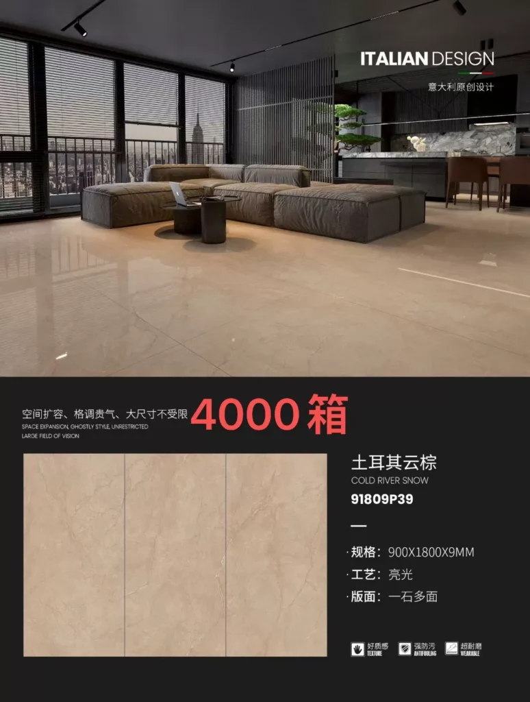 Glossy sintered stone slab 900x1800mm close-up