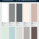 Sintered stone slab stock view 5