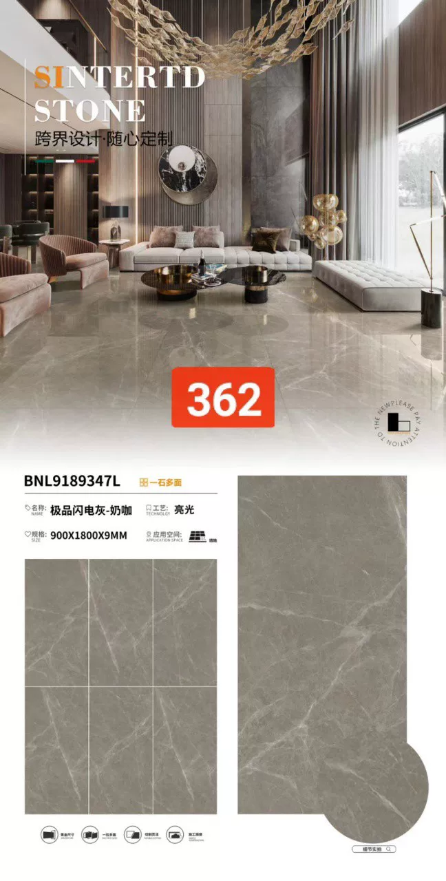 900x1800x9mm sintered stone slab stock lot