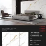Additional slab image