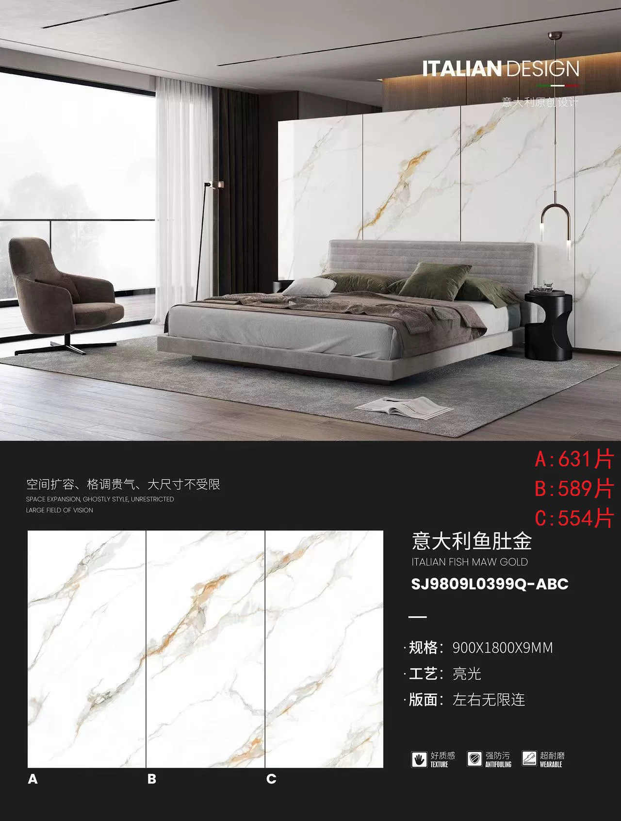 Additional slab image