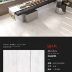 Pure white sintered stone slab, 900x1800x9 mm, fine matte or glossy finish