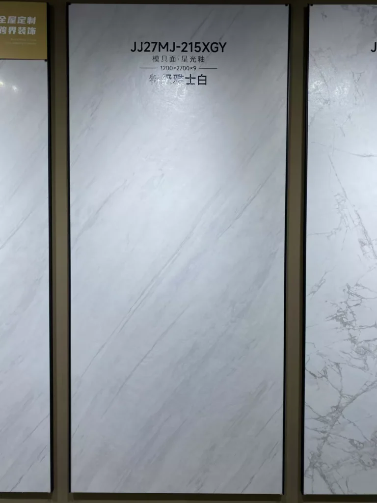 1200x2700x9mm Porcelain Slab – Moulded Surface, Stock Deal