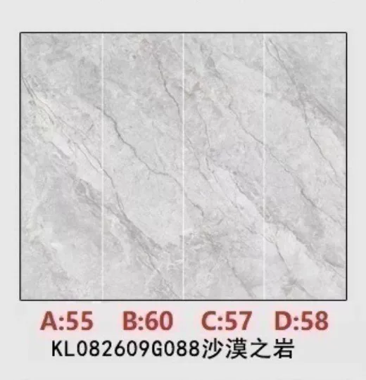 Pure white sintered stone slab, 800x2600x9mm