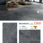 Slab edge or full view