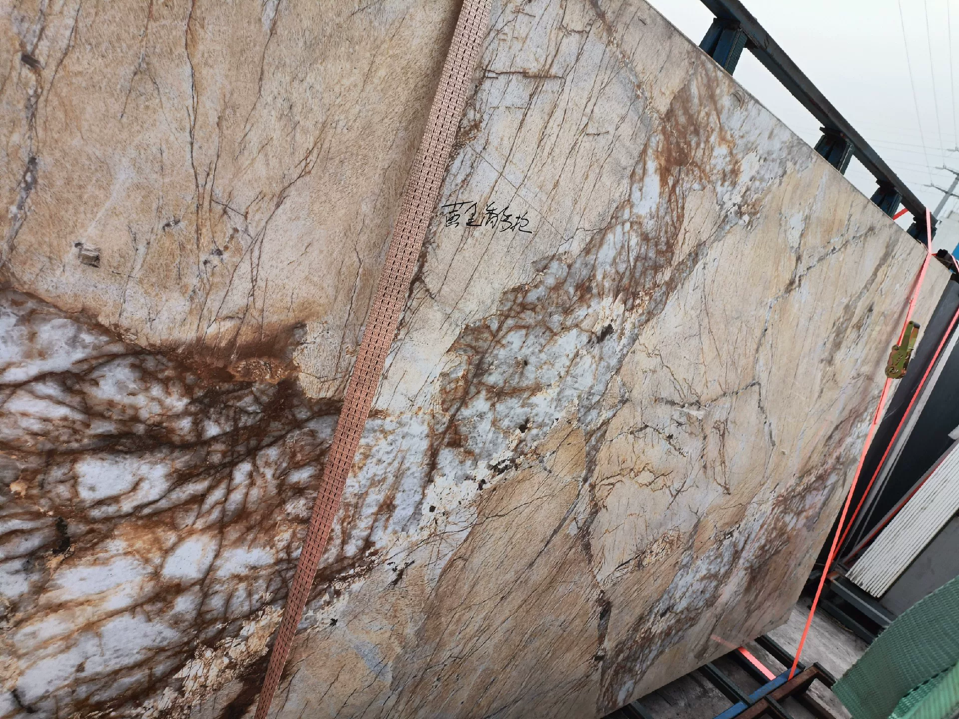 Slab surface texture