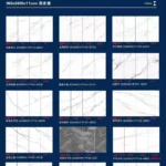 Sintered stone slab 900x2000x11 mm packaging reference
