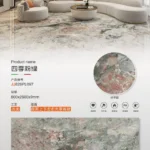 Slab label or branding reference