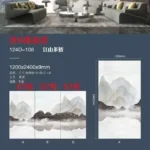 Sintered stone slab stock lot 1200x2400x9 mm