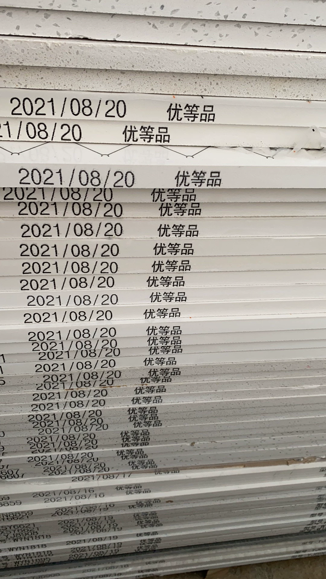 Quartz stone slab stock lot