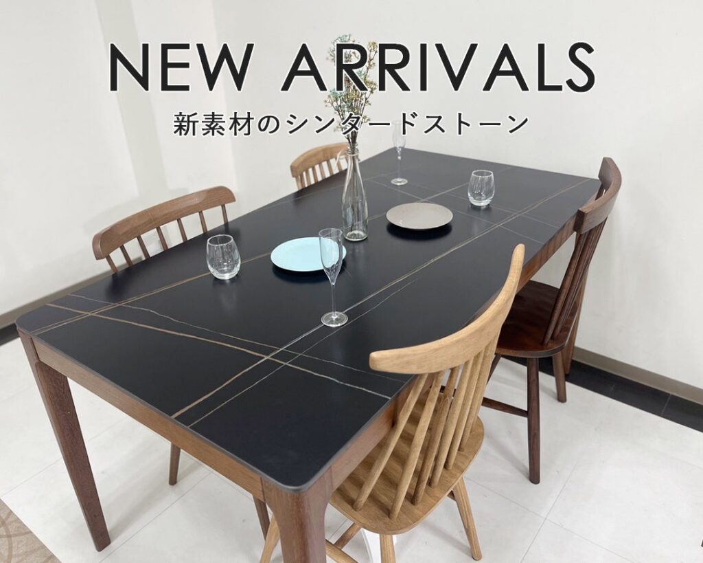 [Japan Tokyo] New Material: Dining Tables and TV Boards Using Sintered Stone [Interior Shop NOCE]