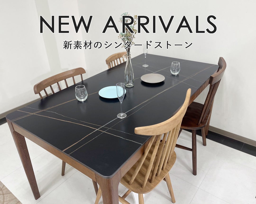 New Material: Dining Tables and TV Boards Using Sintered Stone [Interior Shop NOCE]