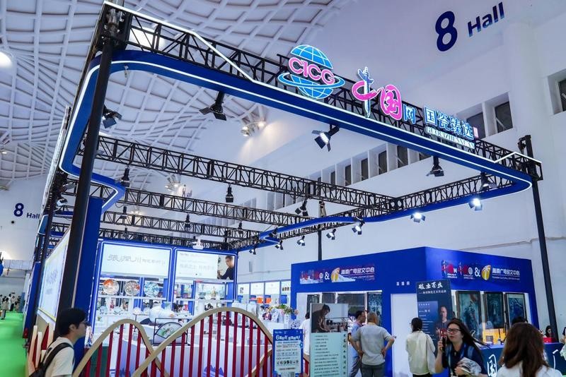 China Porcelain Selections Pavilion Debuts at CICPE