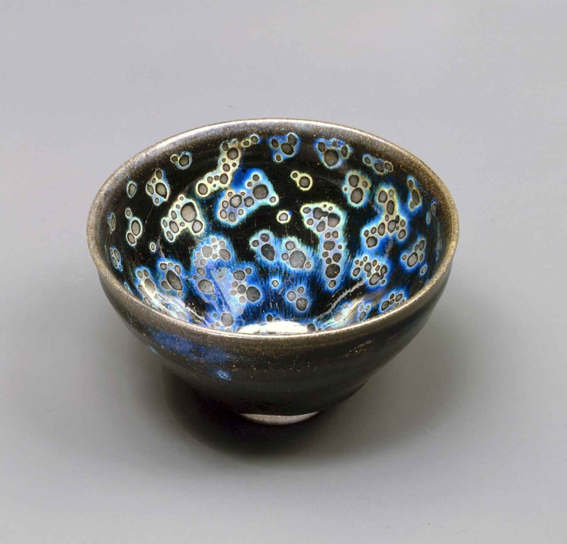 Ceramic Masterpieces at the Seikado Bunko Art Museum: Special Exhibition 'Two Peaks – Song Ceramics and Qing Imperial Ware'