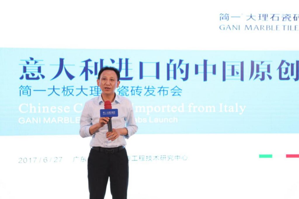 Jianyi Global First Launch of Extra-Large Marble Tiles