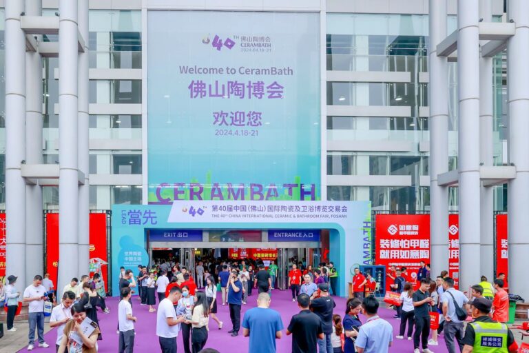 [China Foshan] Over 800 Ceramic and Sanitary Ware Brands Participate as the 40th Foshan Ceramics Fair Opens