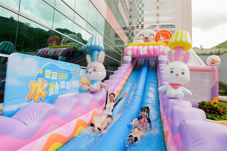 3. HomeSquare L5 æééå®çãå¤æ¥æ°´åæ¨åã.jpg