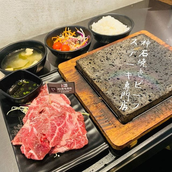 神石燒牛扒專門店疑全線結業！全盛期曾擁9分店 網民錯愕：有啲可惜