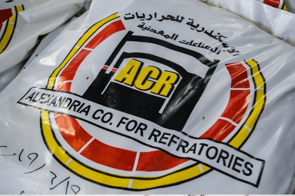 Alexandria Refractories: 196 Million EGP Capital and 85 Years of Experience Supporting Heavy Industries