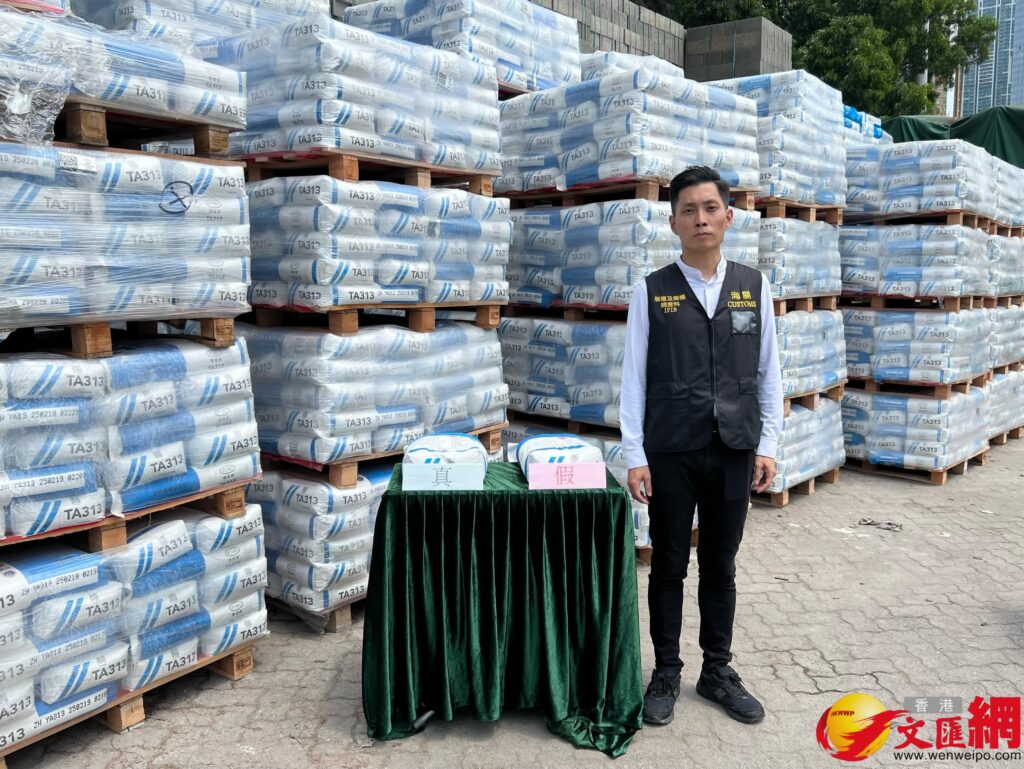 Hong Kong Customs Seizes 60 Tons of Counterfeit Tile Adhesive, Arrests One Man and One Woman