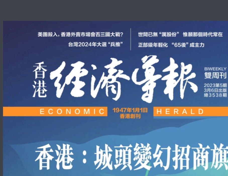 Over a Thousand Brands Shine at 2026 Changsha Building Materials Expo, 'Hunan Products Going Global' Opens a New Model
