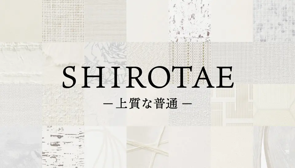 Sangetsu to Exhibit and Sponsor 'TOKYOROOMS Exhibition ~40 Rooms, 40 Ways of Living~'