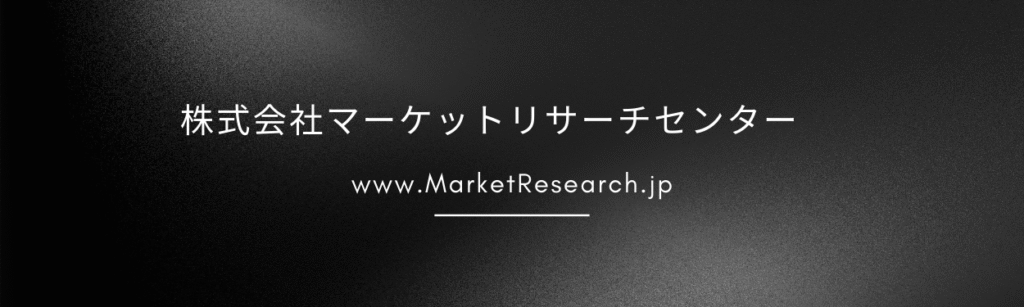 Japan Polypropylene Market Report Released, Forecasting Market Size (Homopolymer, Copolymer, Extrusion) Through 2031