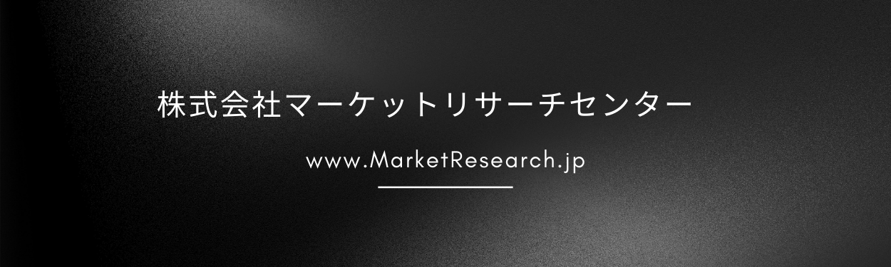 Japan Polypropylene Market Report Released, Forecasting Market Size (Homopolymer, Copolymer, Extrusion) Through 2031