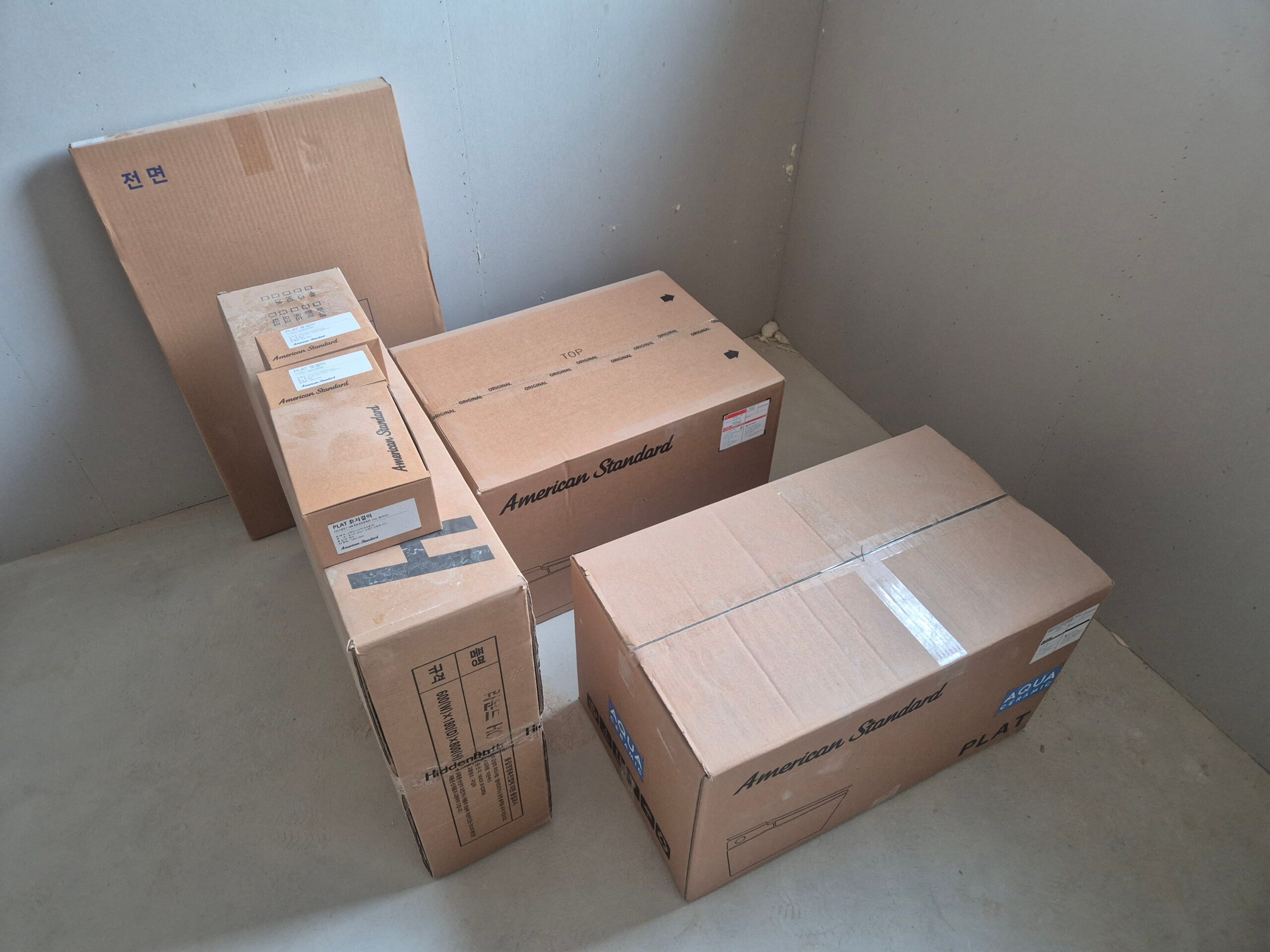 Episode 06: Self-Renovation _ Tiles / Bathroom Fixtures