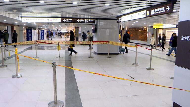 [Taiwan Taipei] Too Cold! Large Area of Tiles at Taipei Main Station B1 High-Speed Rail West Exit ‘Bulges’ and Cracks