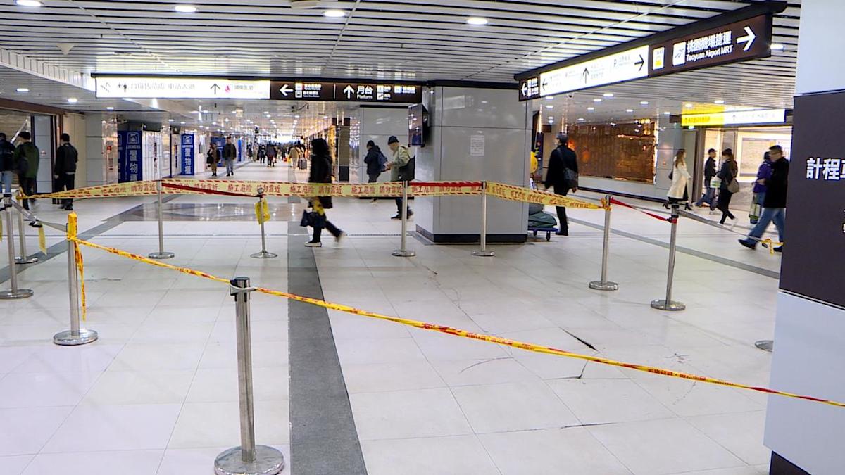 Too Cold! Large Area of Tiles at Taipei Main Station B1 High-Speed Rail West Exit 'Bulges' and Cracks