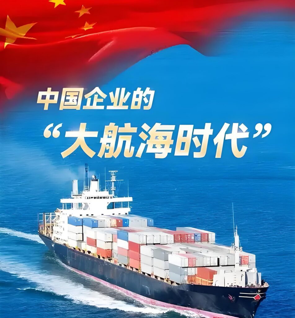 Xiamen Jinyate Intelligent Technology Expands Export Portfolio with Sintered Stone and Porcelain Slabs