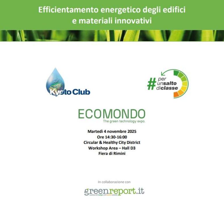 [Italy Rimini] Building Energy Efficiency and Innovative Materials: Kyoto Club Event at Ecomondo