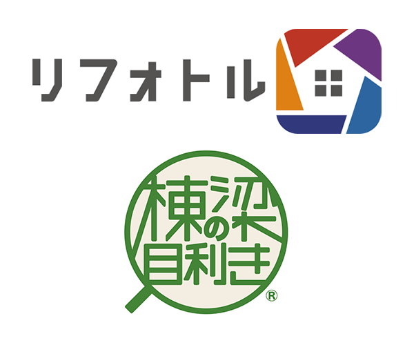 Toppan Printing Launches Business Improvement Services for Housing Industry Professionals