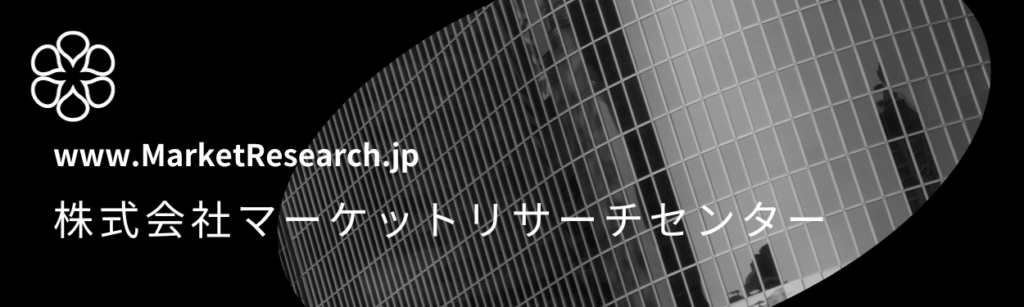 Japan Lightweight Material Market Report (to 2031) Published, Featuring Market Size by Metal Alloys, Composites, Polymers