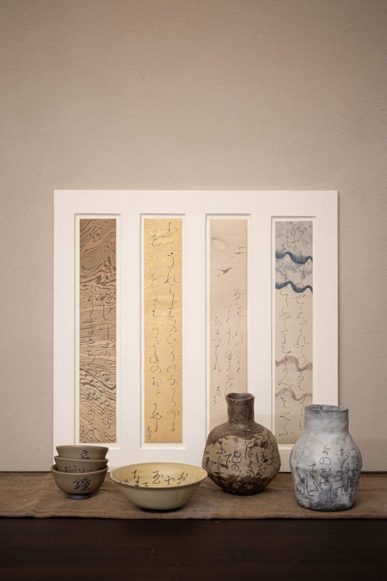 [Italy Milan] Lotus Moon in Milan: Dialogue between Ōtagaki Rengetsu and Contemporary Artists