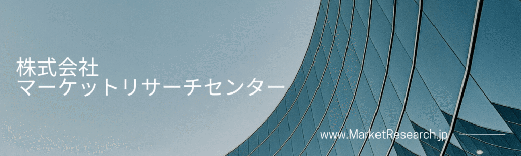 Japan Advanced Building Materials Market Report Released, Covering Market Size (Green Building Materials, Technologically Advanced Building Materials, Advanced Cement and Concrete) to 2031