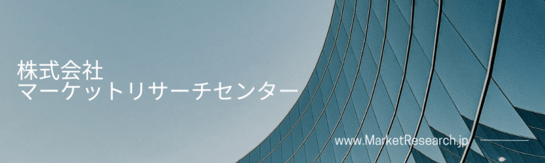 [Japan Tokyo] Japan Advanced Building Materials Market Report Released, Covering Market Size (Green Building Materials, Technologically Advanced Building Materials, Advanced Cement and Concrete) to 2031