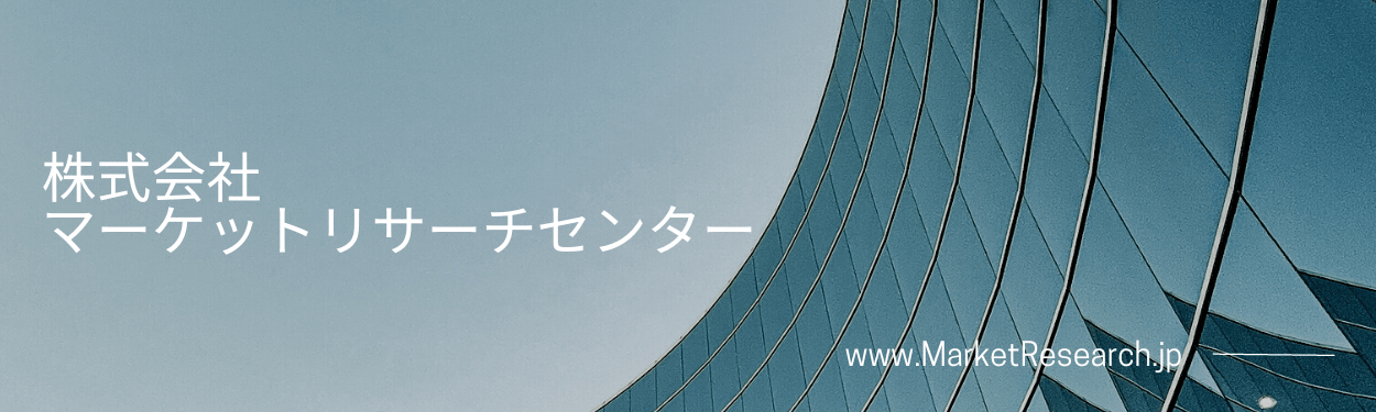 Japan Advanced Building Materials Market Report Released, Covering Market Size (Green Building Materials, Technologically Advanced Building Materials, Advanced Cement and Concrete) to 2031