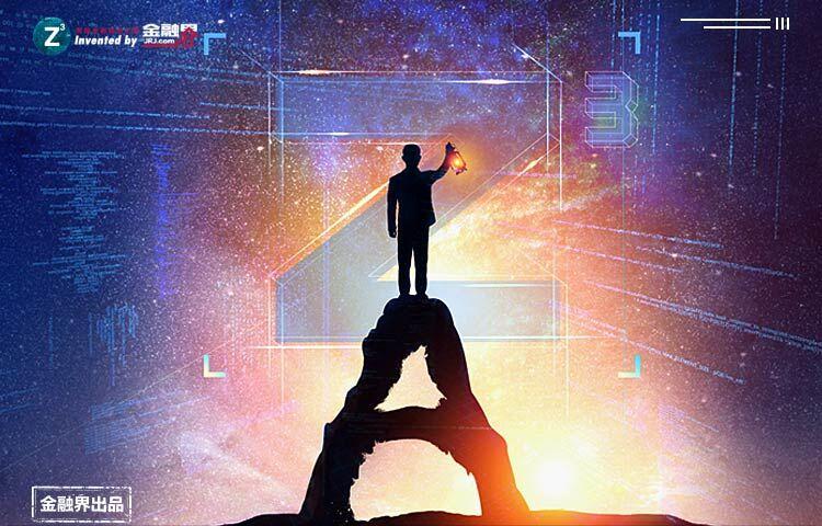 Dongpeng Holdings Receives 43 Institutional Investors for Research, Including Ruiyuan Fund, Guojin Securities, Sunshine Asset, and Heng'an Standard Life