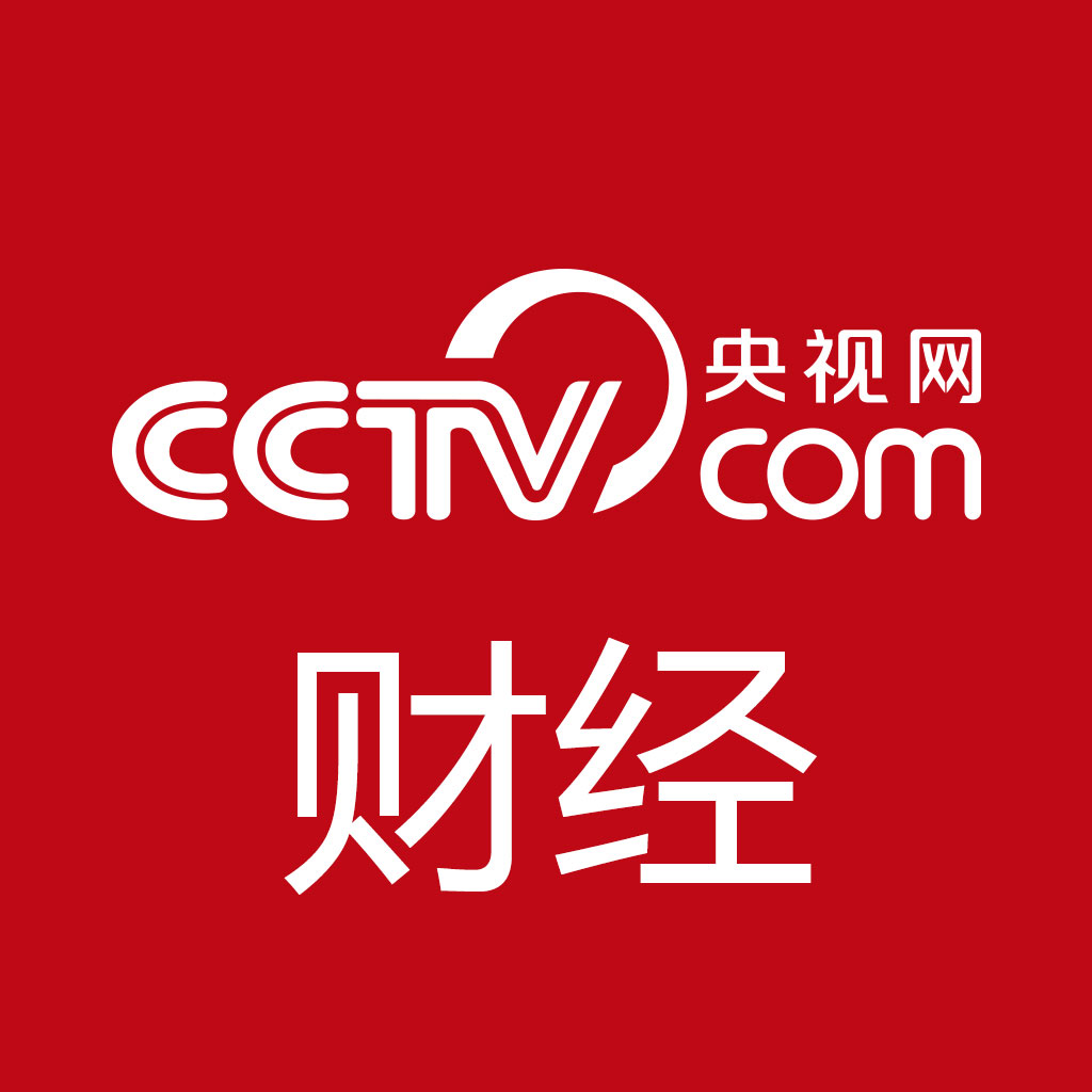 [China Beijing] Urban Renewal ’15th Five-Year Plan’ Released, Set to Drive Trillions of Yuan in Investment