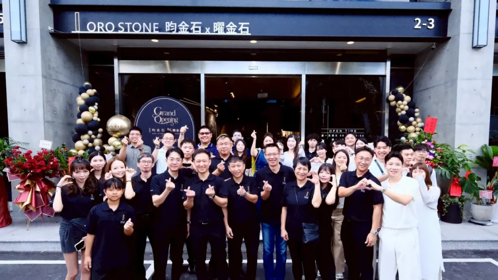 [Taiwan Tainan City] Large-format slabs become new design favorite: Orostone flagship store opens with one-stop high-quality service