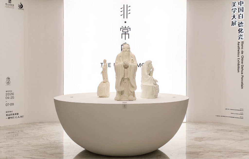 [China Fujian] How China White Conquers the World: Dehua Ceramics’ 76 Billion Industry Foundation and the Challenge of the 100 Billion Sprint
